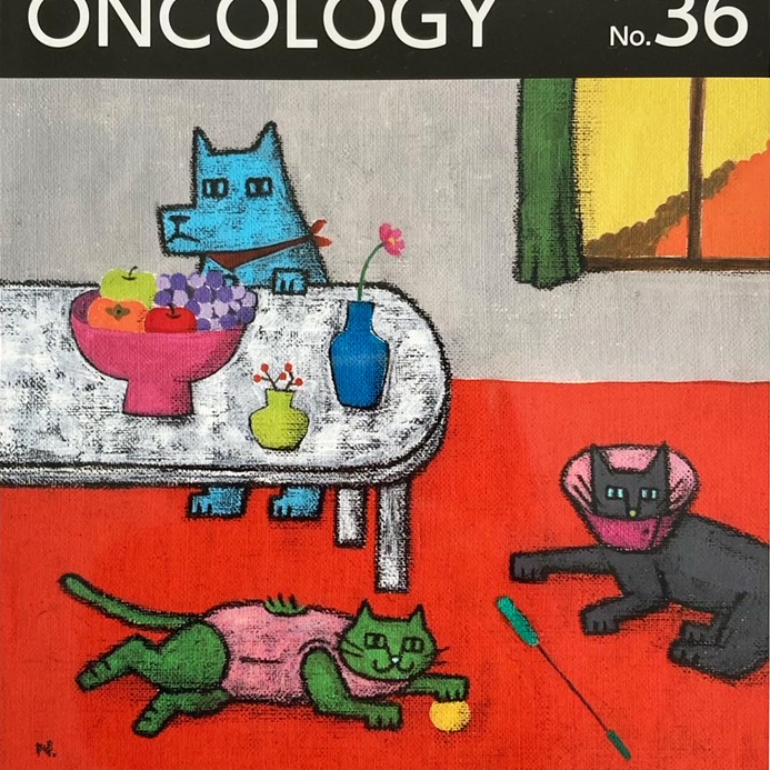 【裁断済み】VETERINARY ONCOLOGY No.43 44 46 47 裁断済み】VETERINARY ONCOLOGY No.43 44 46 47 裁断済み】VETERINARY
